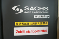 904 tatiiri IMG_3383.jpg